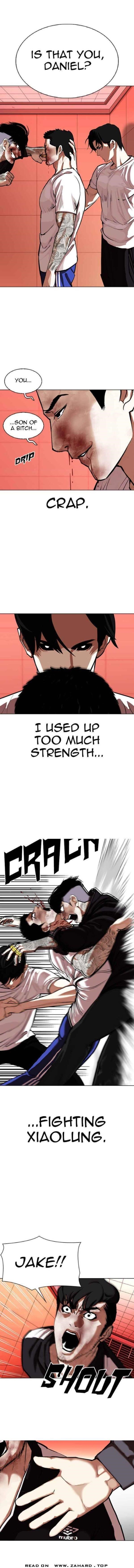 Lookism Chapter 342 - Page 14