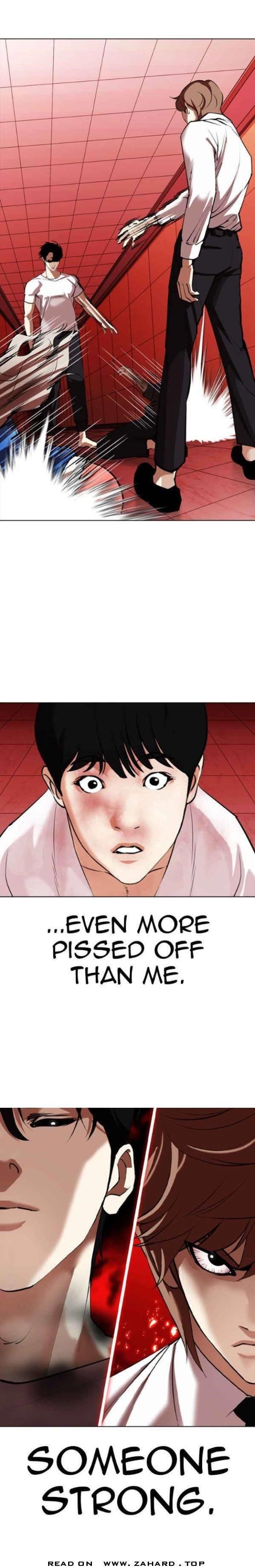 Lookism Chapter 342 - Page 27