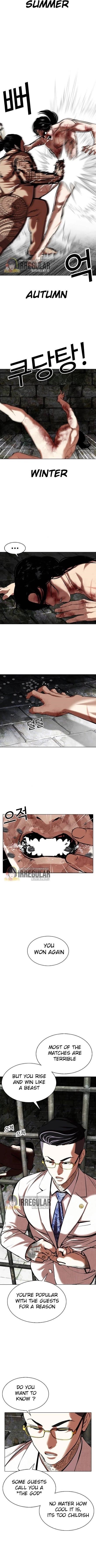 Lookism Chapter 346 - Page 6