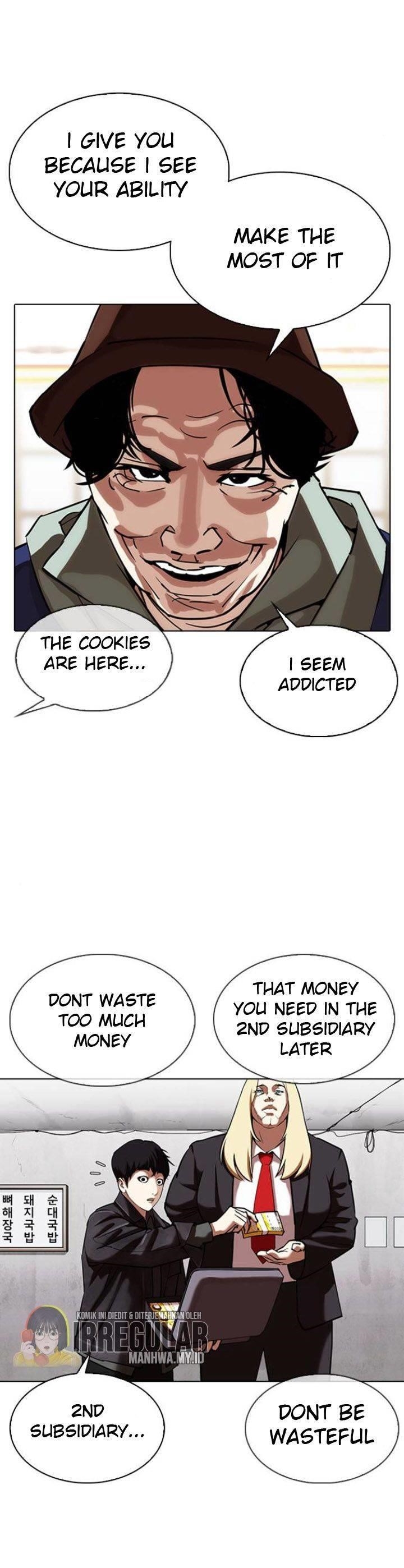 Lookism Chapter 347 - Page 7