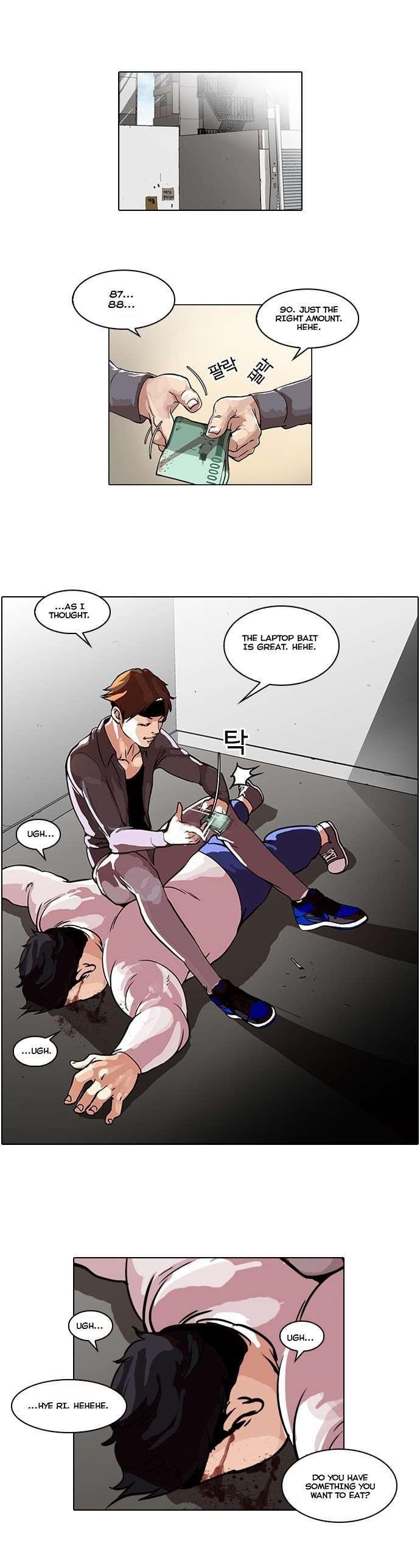 Lookism Chapter 35 - Page 19