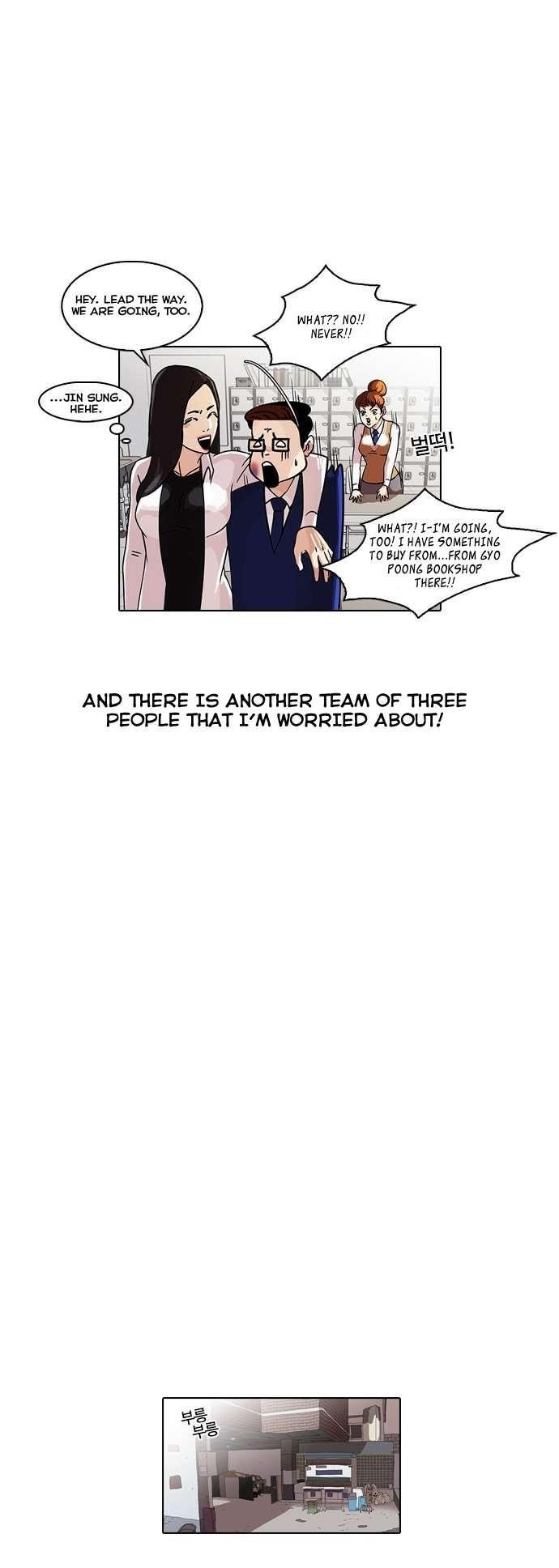 Lookism Chapter 35 - Page 30