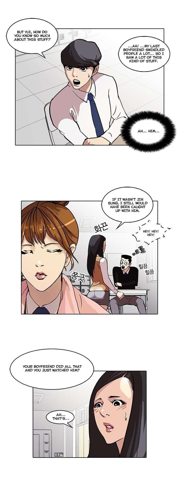 Lookism Chapter 35 - Page 9