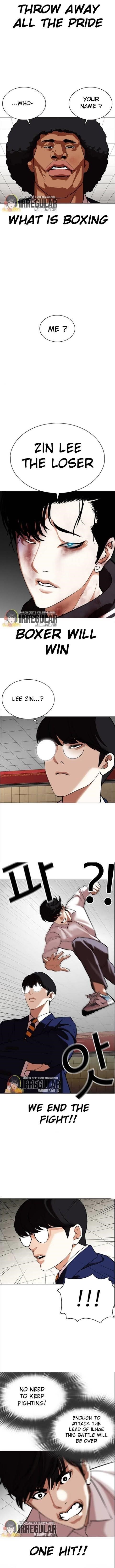 Lookism Chapter 351 - Page 13