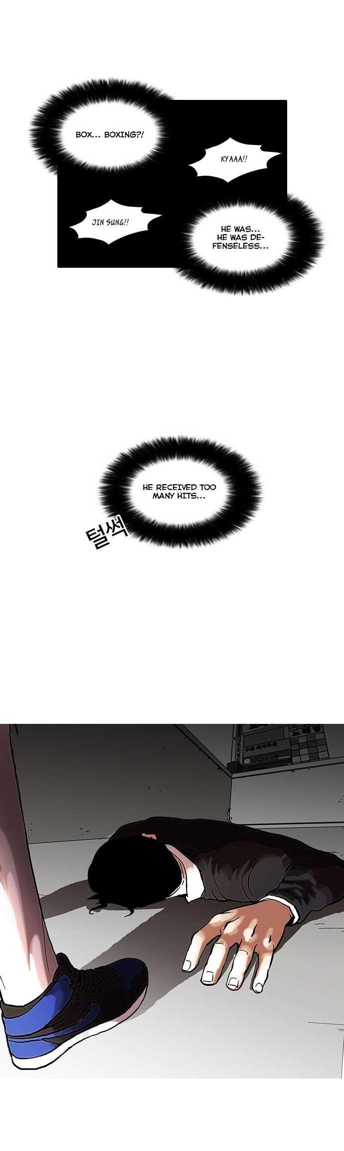 Lookism Chapter 36 - Page 19