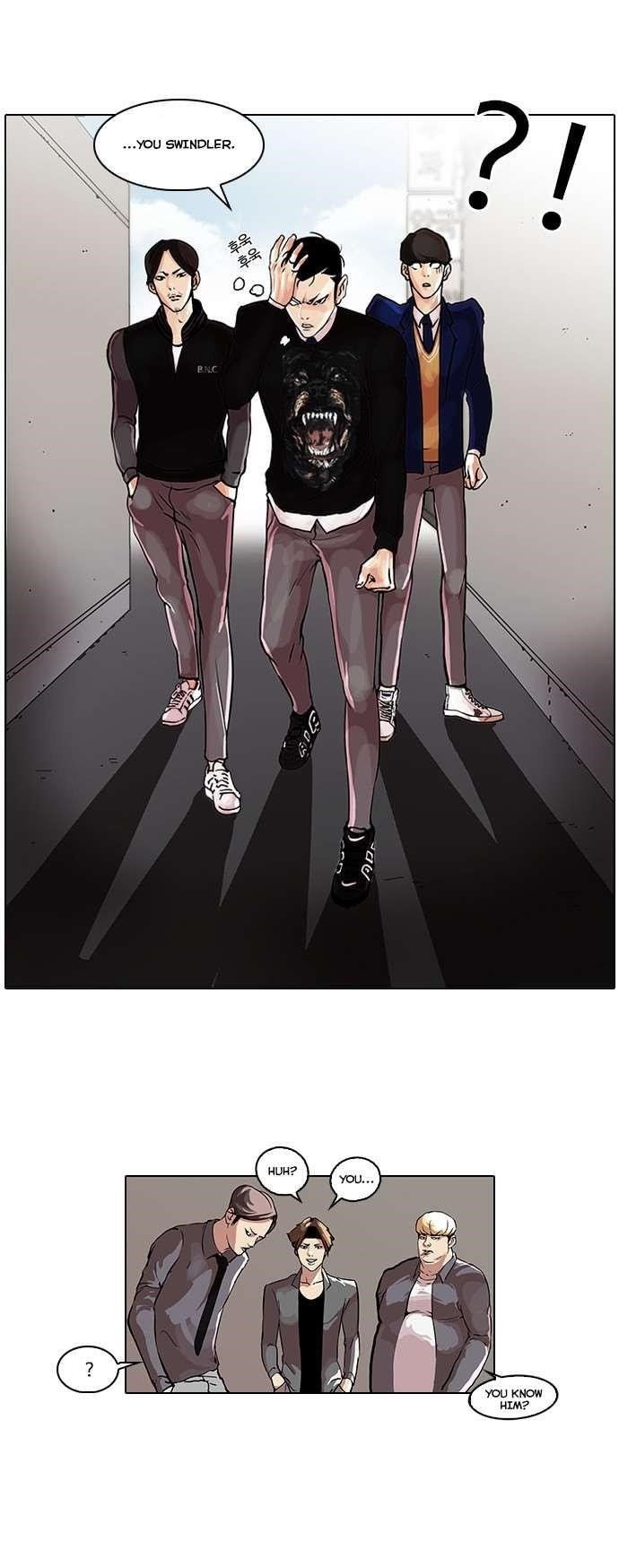 Lookism Chapter 36 - Page 27