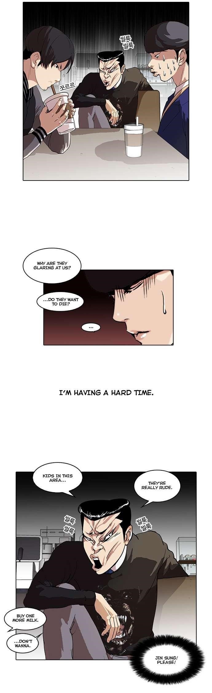 Lookism Chapter 36 - Page 4