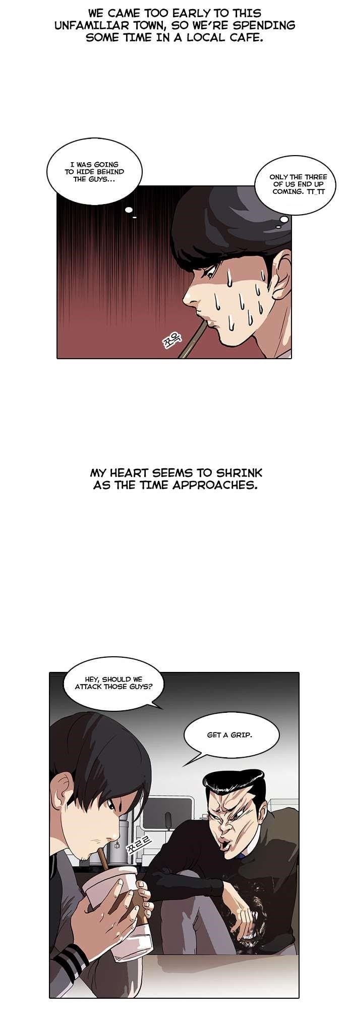 Lookism Chapter 36 - Page 5