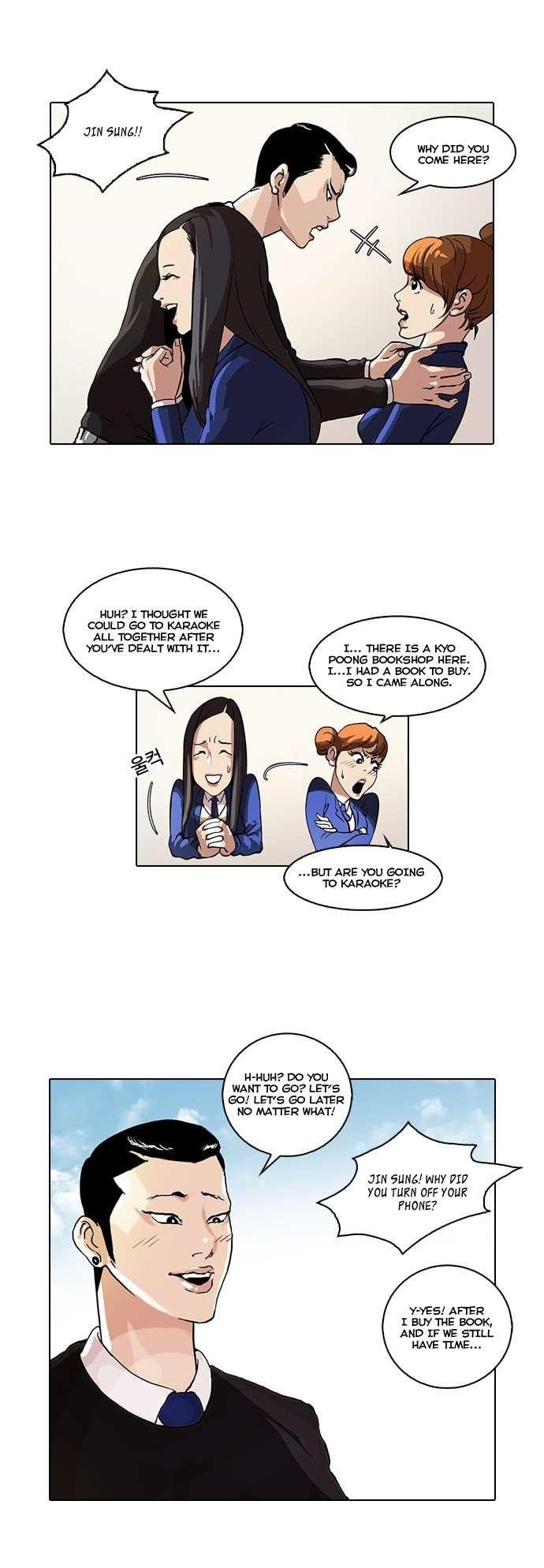 Lookism Chapter 36 - Page 9