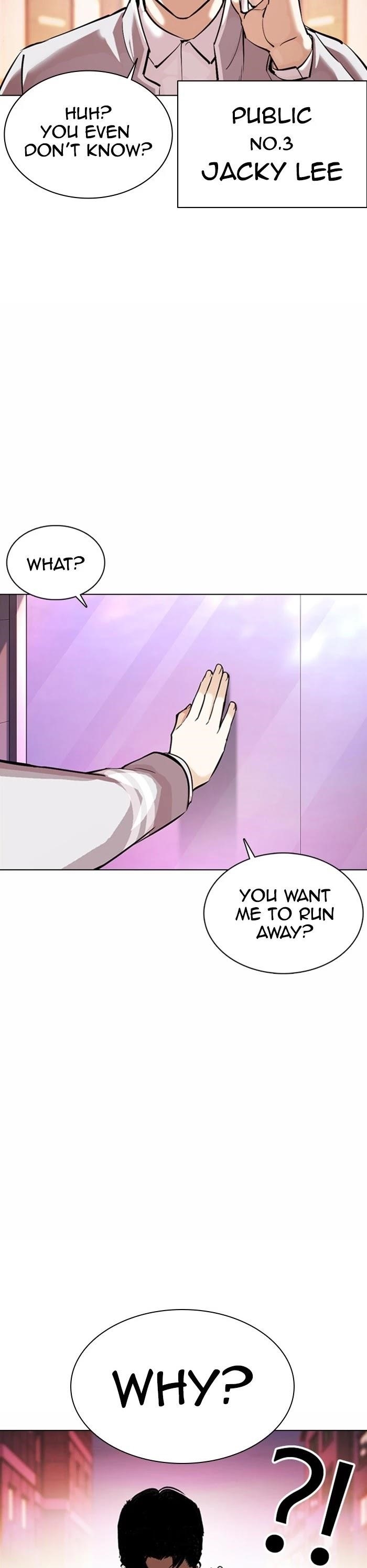 Lookism Chapter 363 - Page 23