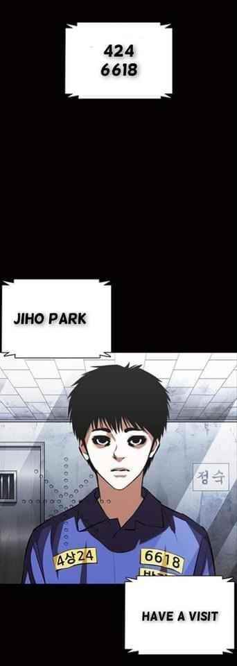 Lookism Chapter 369.1 - Page 2