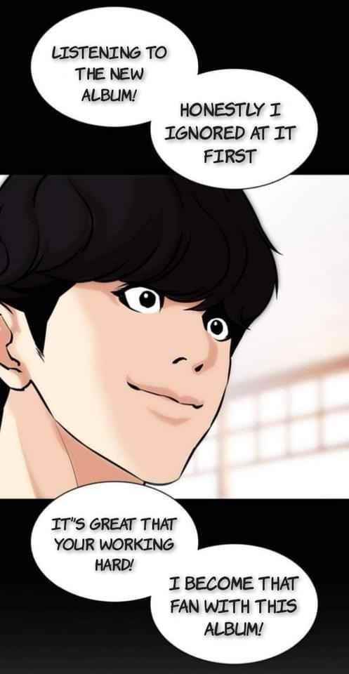 Lookism Chapter 369.2 - Page 11