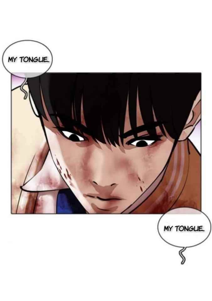 Lookism Chapter 369.2 - Page 34