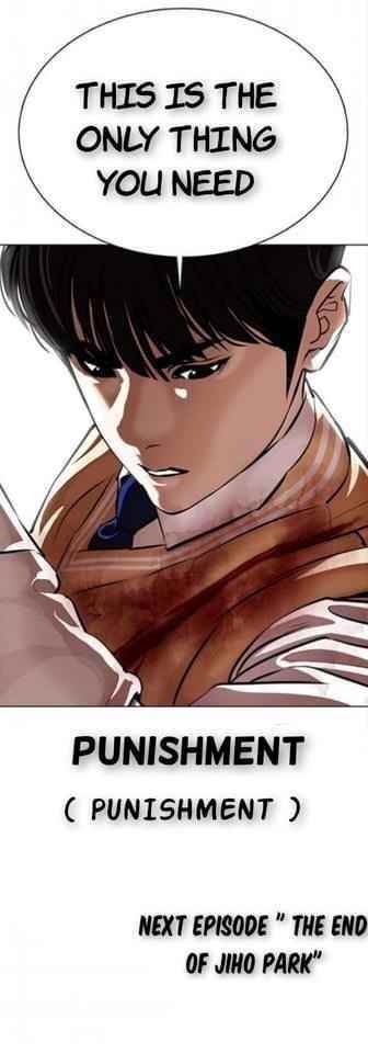 Lookism Chapter 369.2 - Page 41