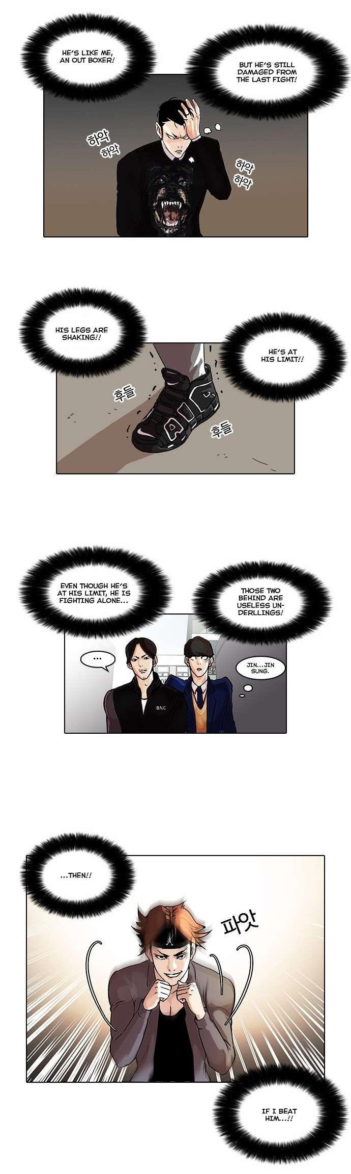 Lookism Chapter 37 - Page 16