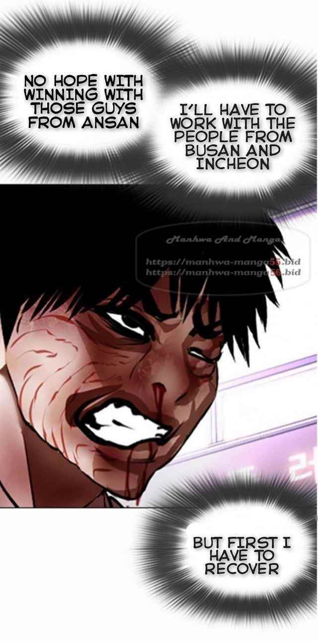 Lookism Chapter 370 - Page 31