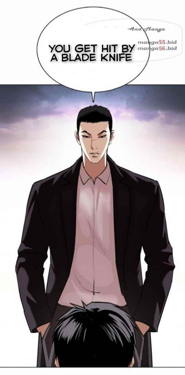 Lookism Chapter 370 - Page 72