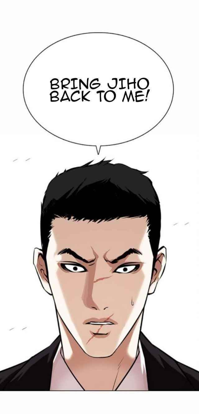 Lookism Chapter 371.5 - Page 15