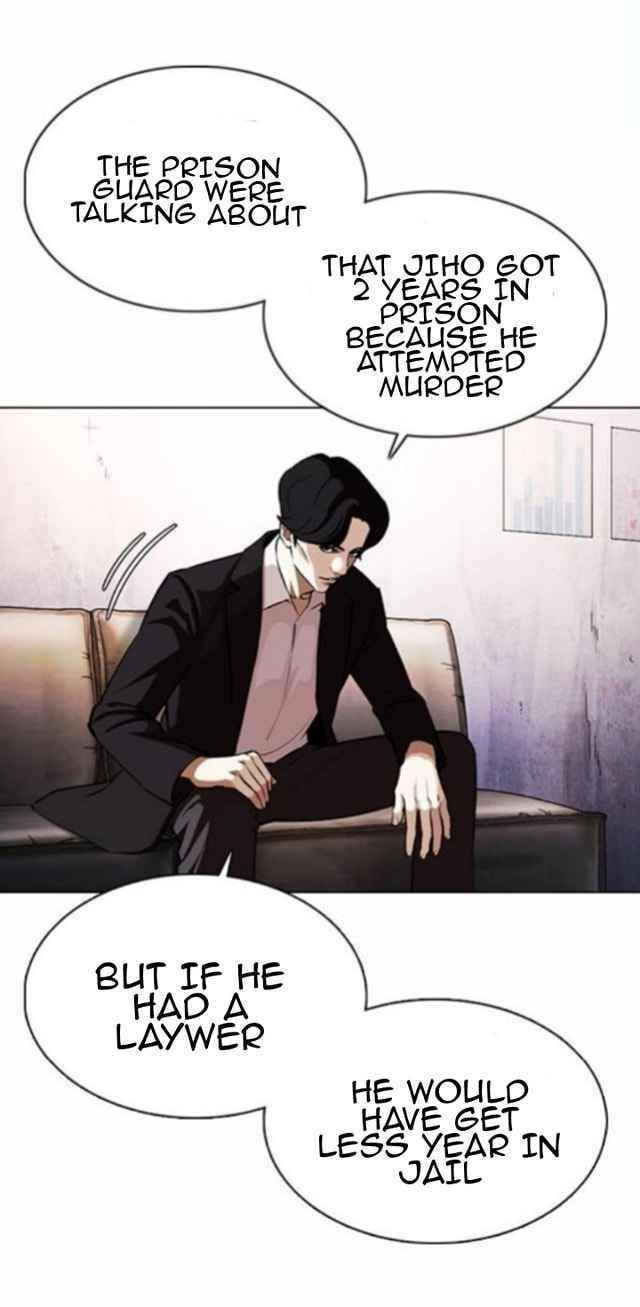 Lookism Chapter 371.5 - Page 19