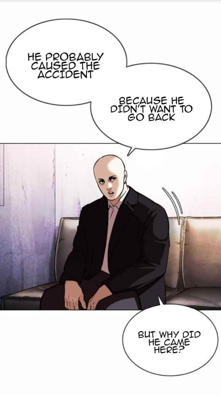 Lookism Chapter 371.5 - Page 20