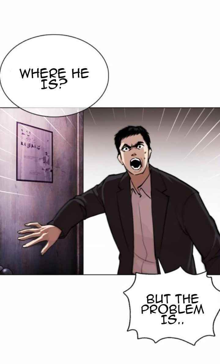 Lookism Chapter 371.5 - Page 22