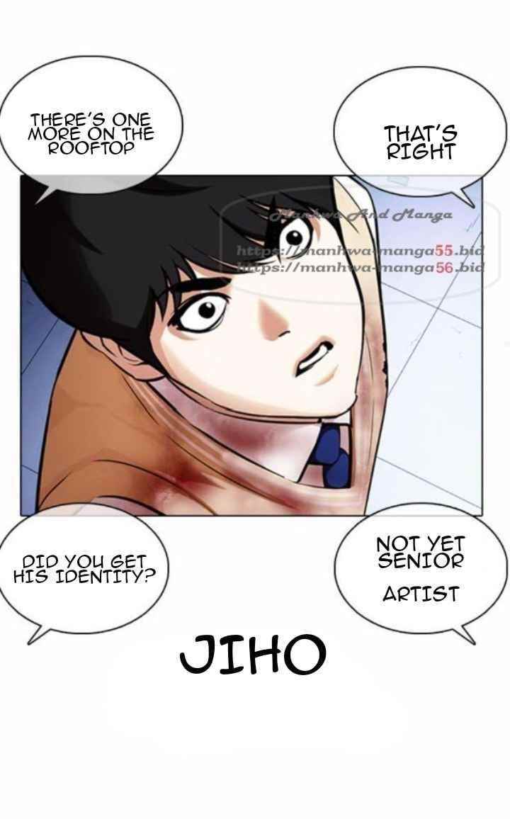 Lookism Chapter 371.5 - Page 32