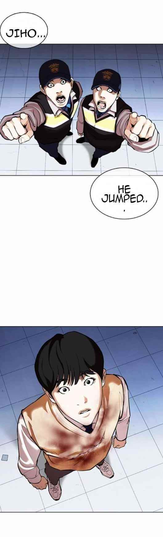 Lookism Chapter 371.5 - Page 41