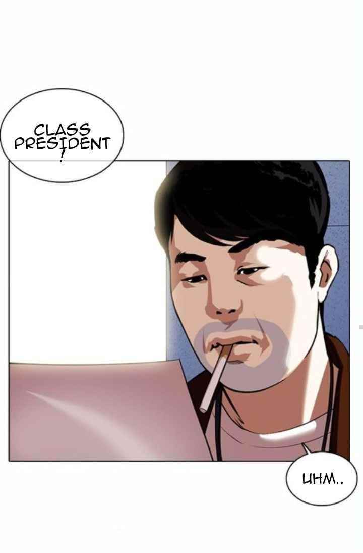 Lookism Chapter 371.5 - Page 47