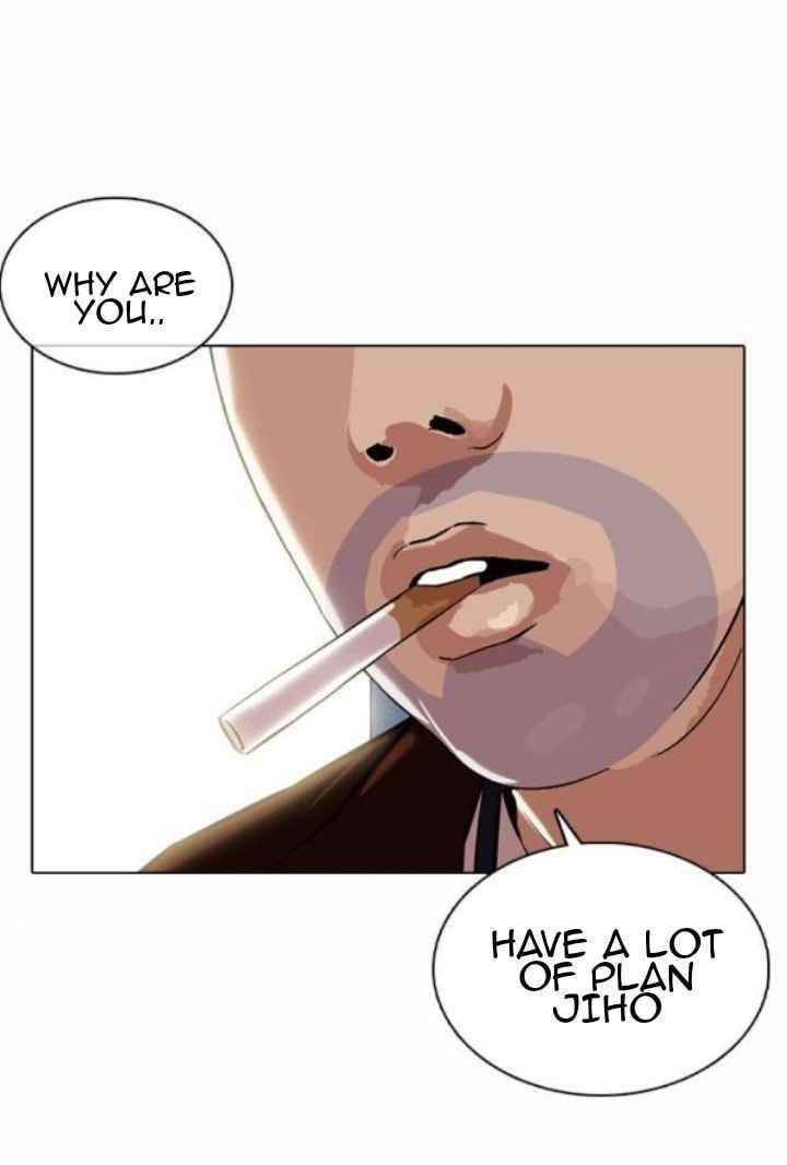 Lookism Chapter 371.5 - Page 49