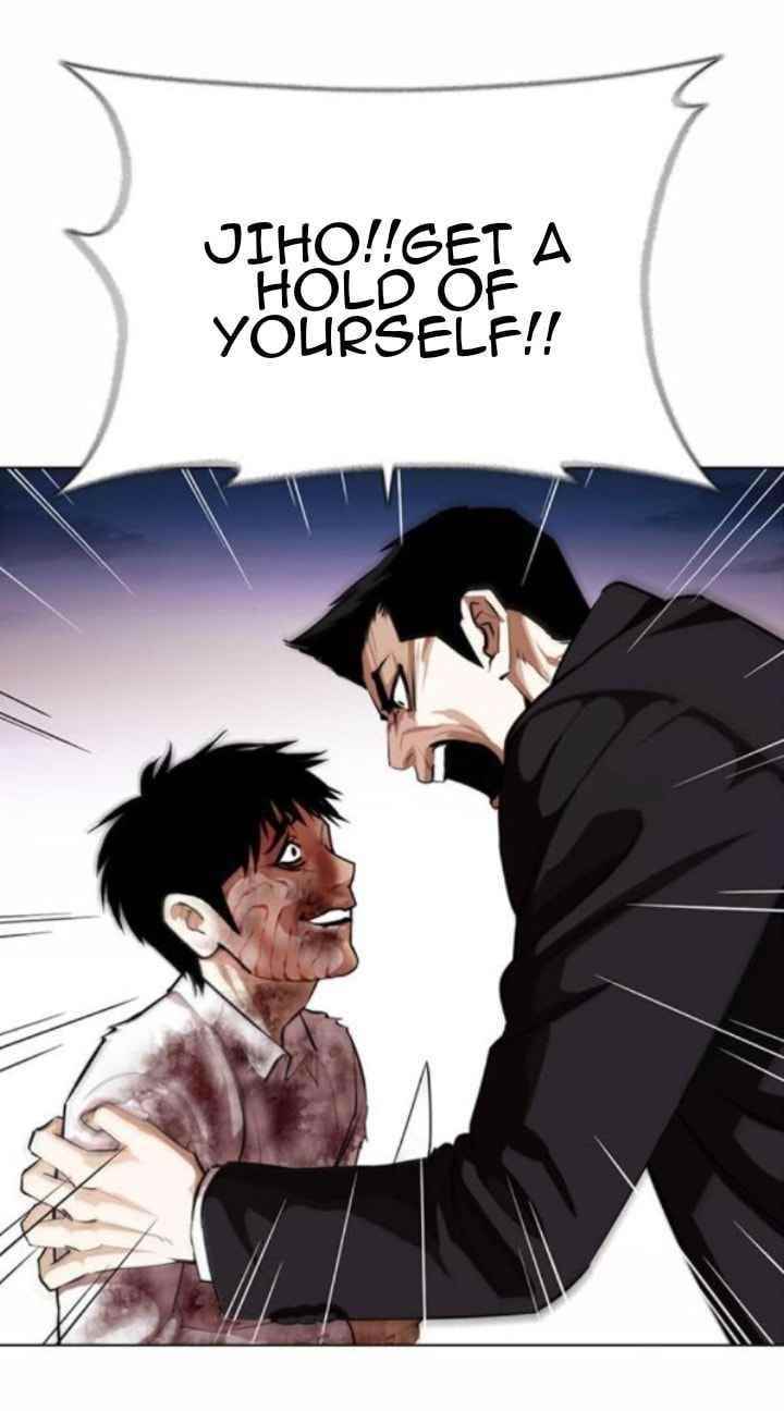 Lookism Chapter 371.5 - Page 5