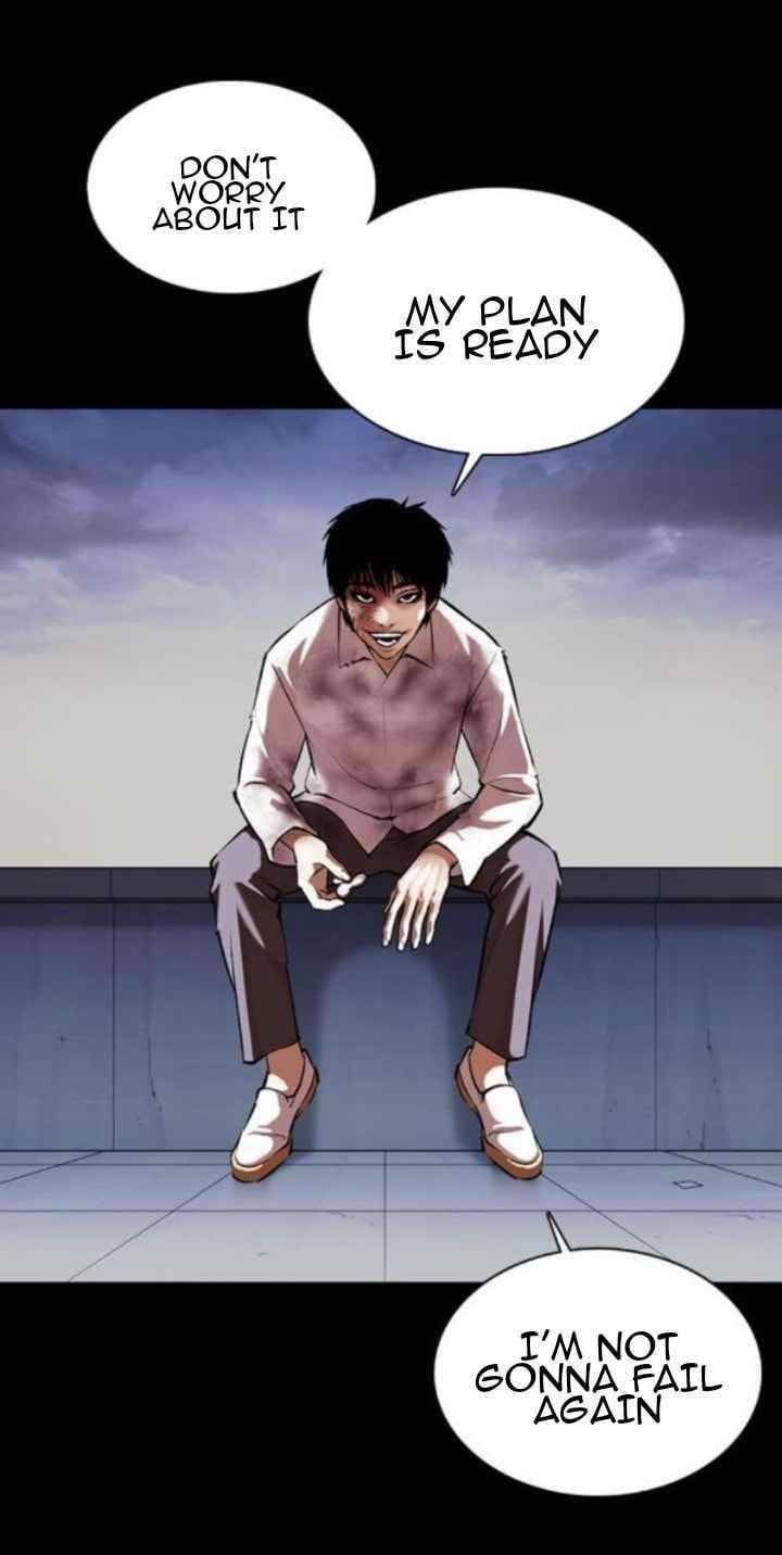 Lookism Chapter 371.5 - Page 54