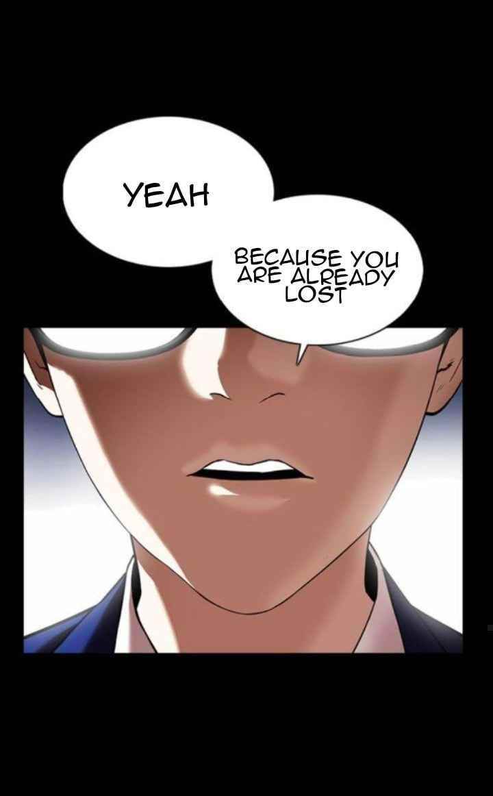 Lookism Chapter 371.5 - Page 58