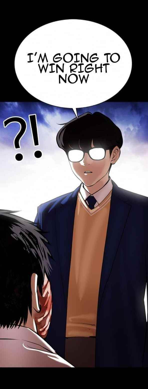 Lookism Chapter 371.5 - Page 59