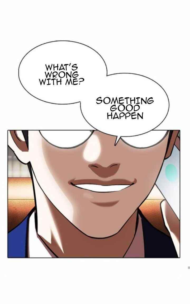 Lookism Chapter 371.5 - Page 66