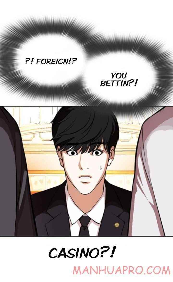 Lookism Chapter 372 - Page 31