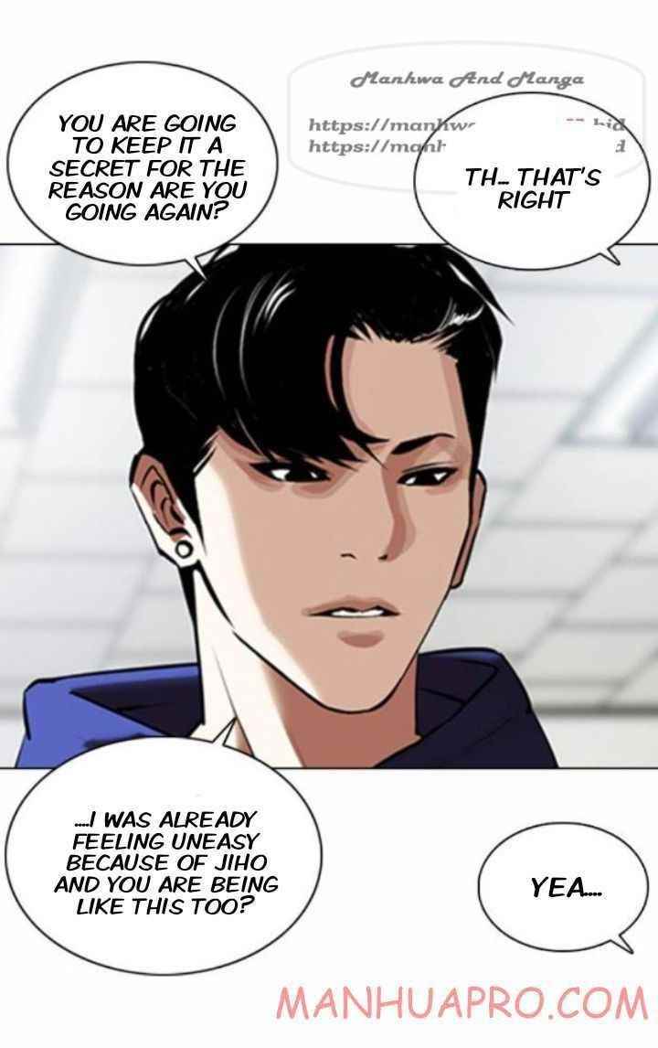 Lookism Chapter 372 - Page 9