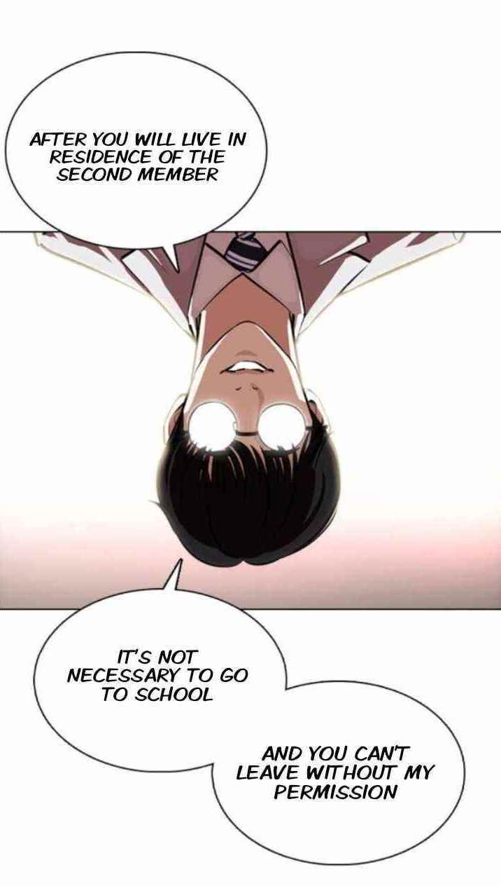 Lookism Chapter 373 - Page 48