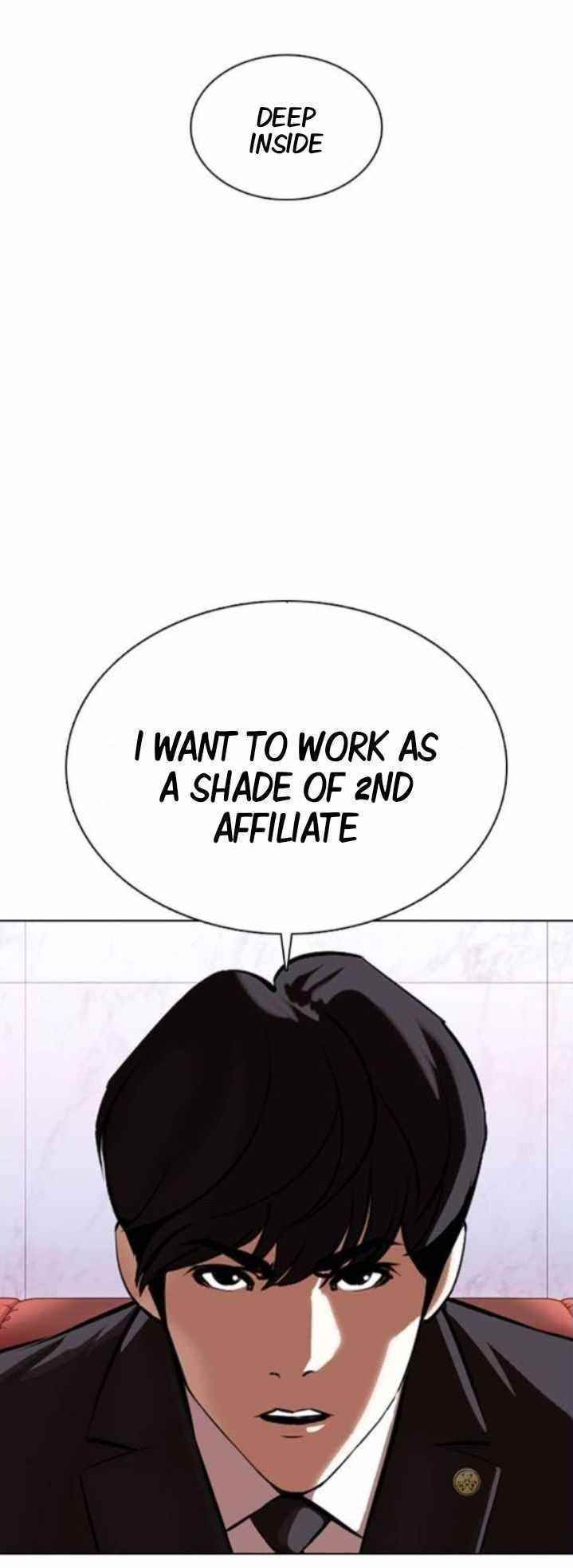 Lookism Chapter 373 - Page 5