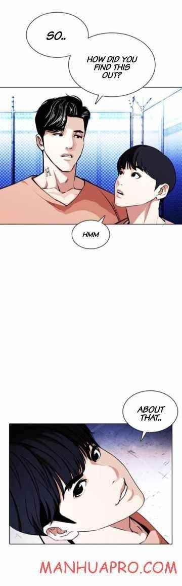 Lookism Chapter 378 - Page 24