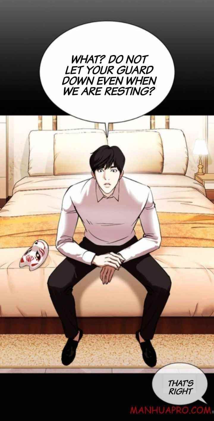 Lookism Chapter 378 - Page 56