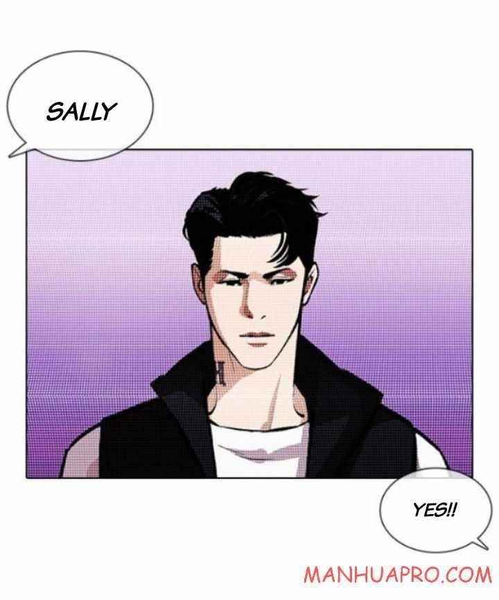 Lookism Chapter 378 - Page 77