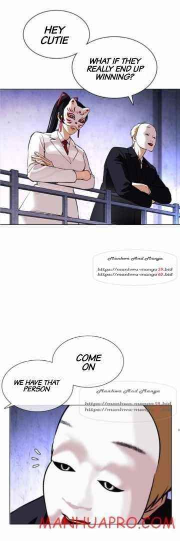 Lookism Chapter 378 - Page 83