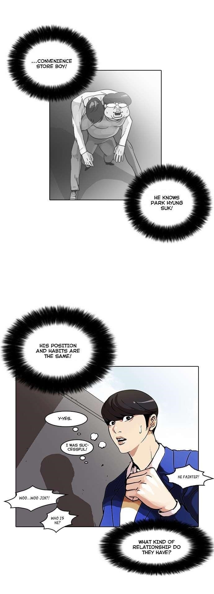 Lookism Chapter 38 - Page 27