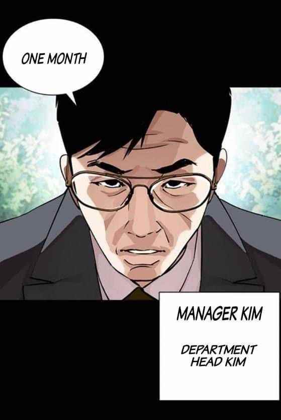 Lookism Chapter 380 - Page 2