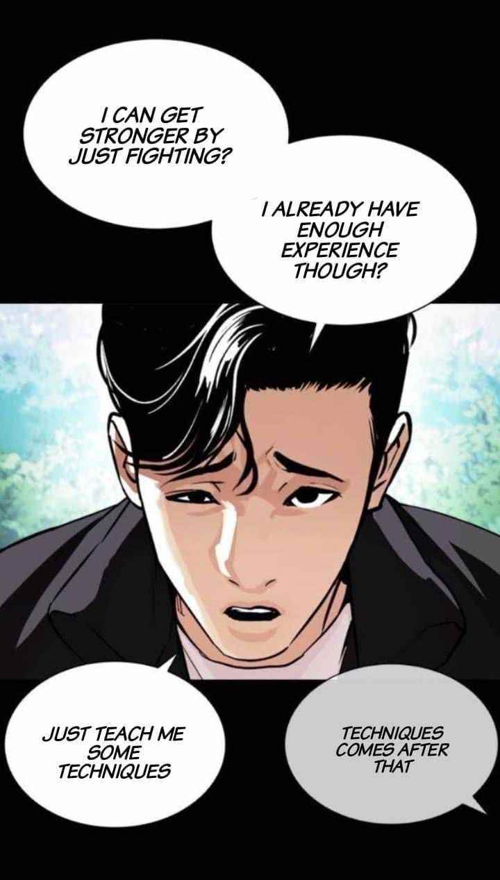 Lookism Chapter 380 - Page 4