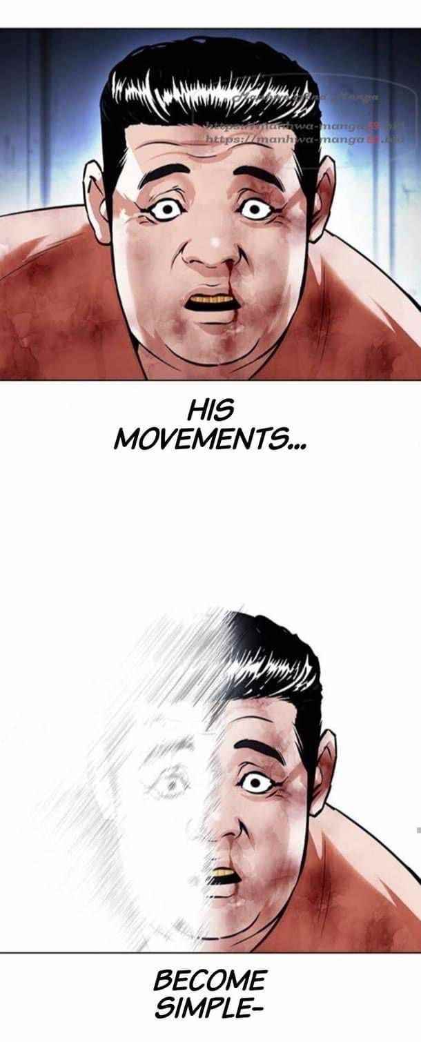 Lookism Chapter 380 - Page 52