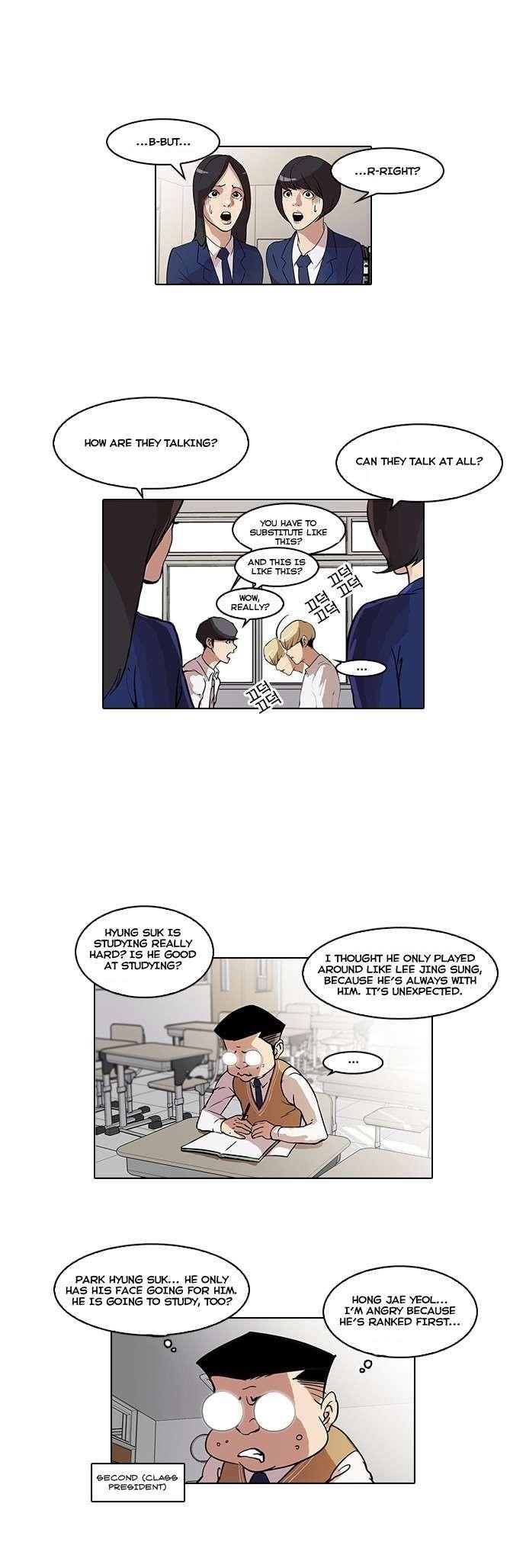 Lookism Chapter 39 - Page 11