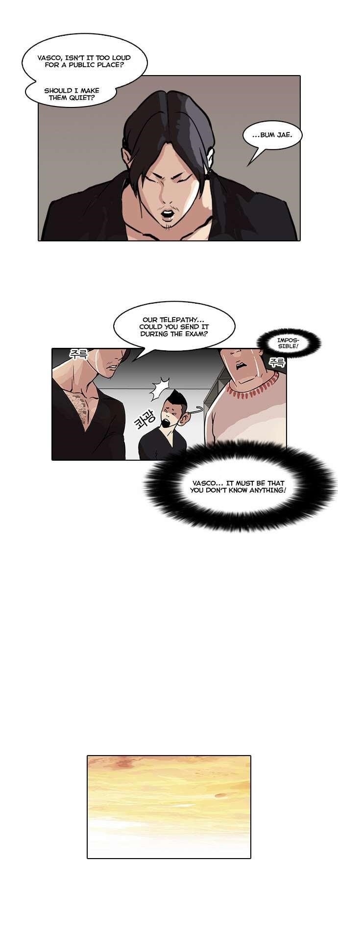 Lookism Chapter 39 - Page 21