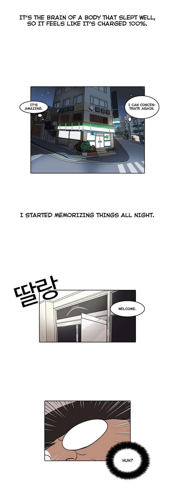 Lookism Chapter 39 - Page 25