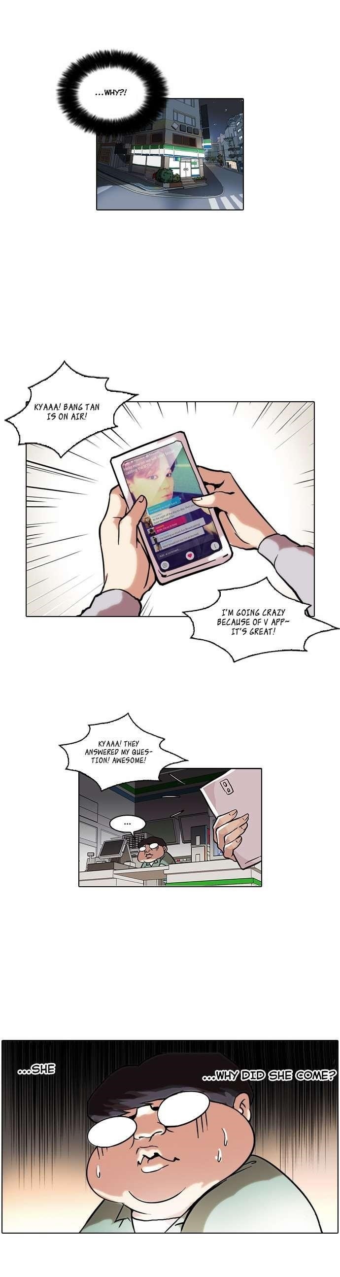 Lookism Chapter 39 - Page 27